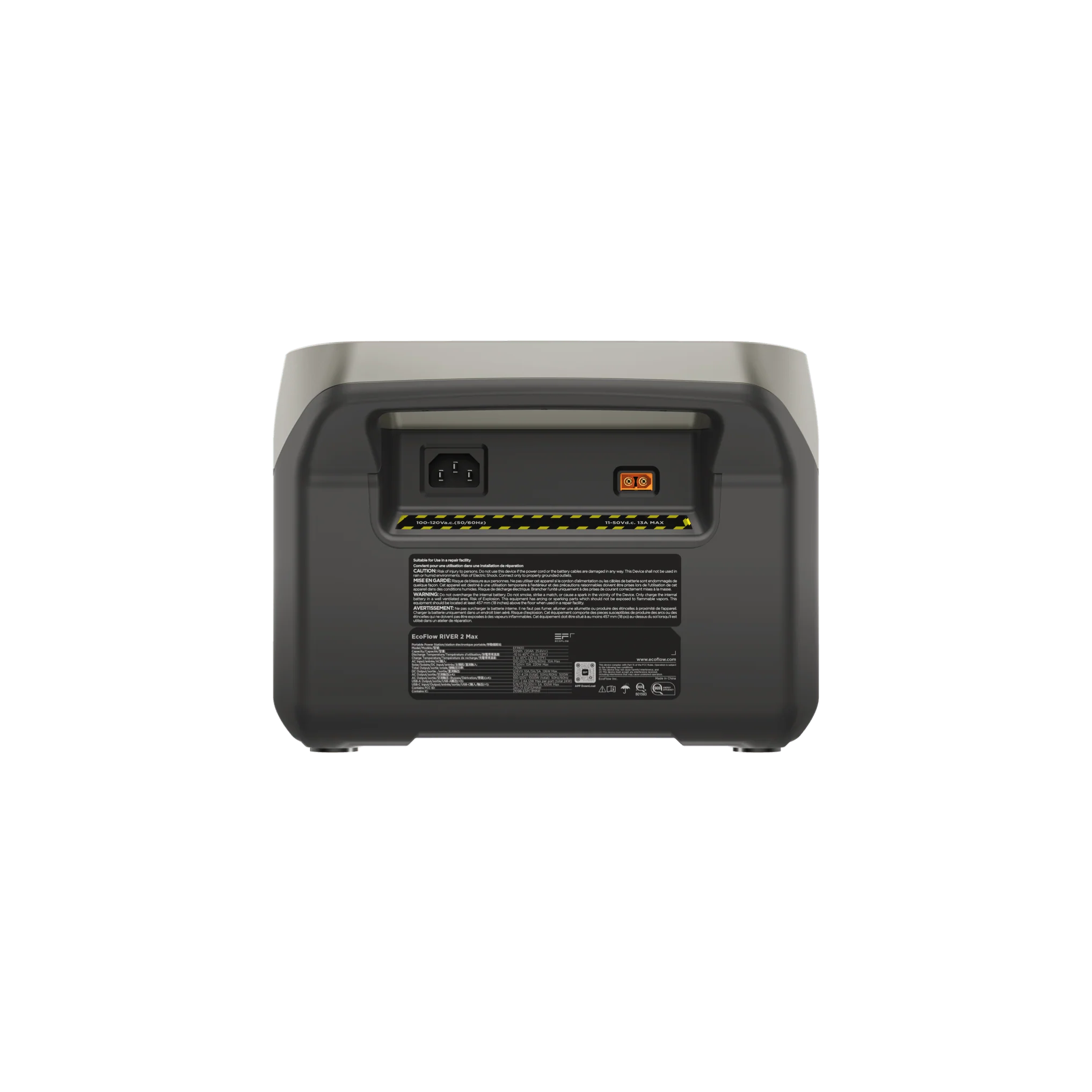 EcoFlow RIVER 2 Max Portable Power Station - Image 4